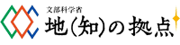 COC